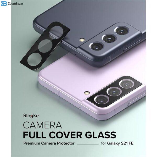 محافظ لنز دوربین اپیکوی مدل 3D Lenz مناسب برای گوشی موبایل سامسونگ Galaxy S21 Fe