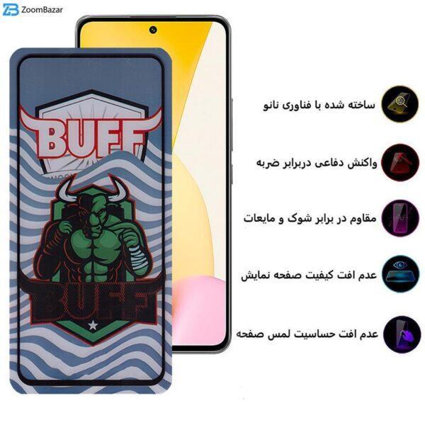 محافظ صفحه نمایش 5D بوف مدل Super Power مناسب برای گوشی موبایل شیائومی Mi11 Lite/ 12 Lite /Mi11 Lite 5G NE