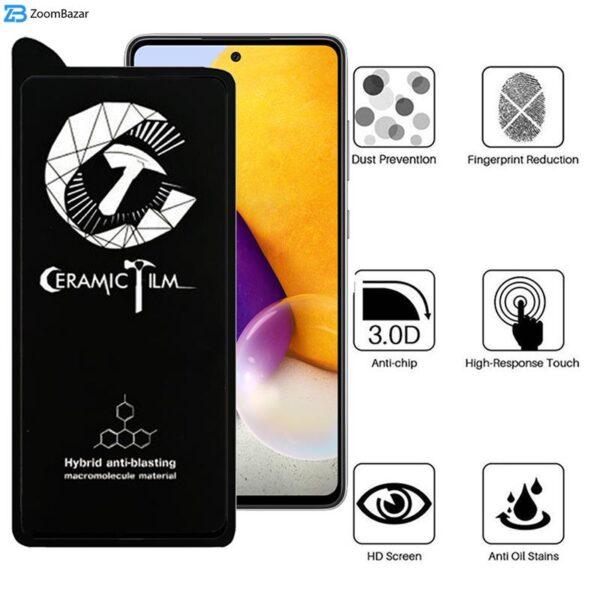 محافظ صفحه نمایش سرامیکی اپیکوی مدل Ceramic مناسب برای گوشی موبایل سامسونگ Galaxy A72 4G/5G /M53 5G/M52 / M51 / A71 /A81/A91 /M62/F62/S10 Lite/Note 10 Lite