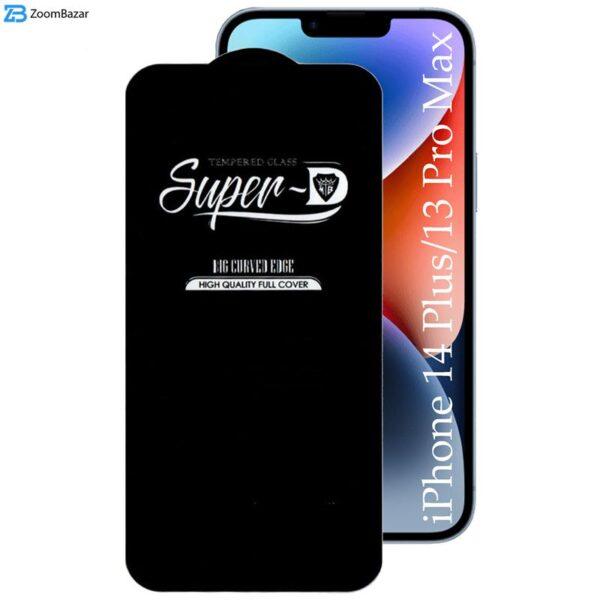 محافظ صفحه نمایش اپیکوی مدل Super 5D مناسب برای گوشی موبایل اپل iPhone 14 Plus / 13 Pro Max