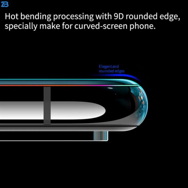 محافظ صفحه نمایش اپیکوی مدل Antrus مناسب برای گوشی موبایل سامسونگ Galaxy S20 Plus