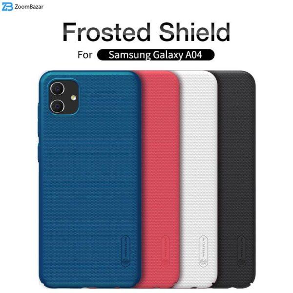 کاور نیلکین مدل Super Frosted Shield مناسب برای گوشی موبایل سامسونگ  Galaxy A04