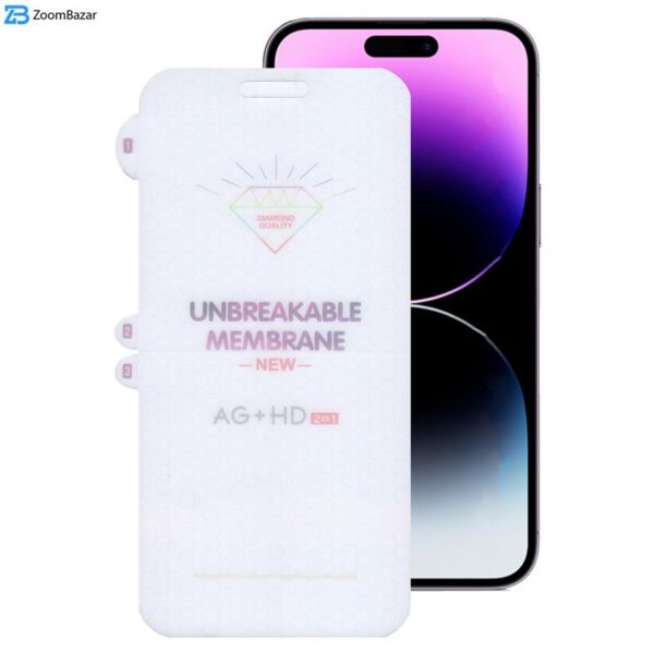 محافظ صفحه نمایش بوف مدل Hydrogel-Double-G مناسب برای گوشی موبایل اپل iPhone 14 Pro Max