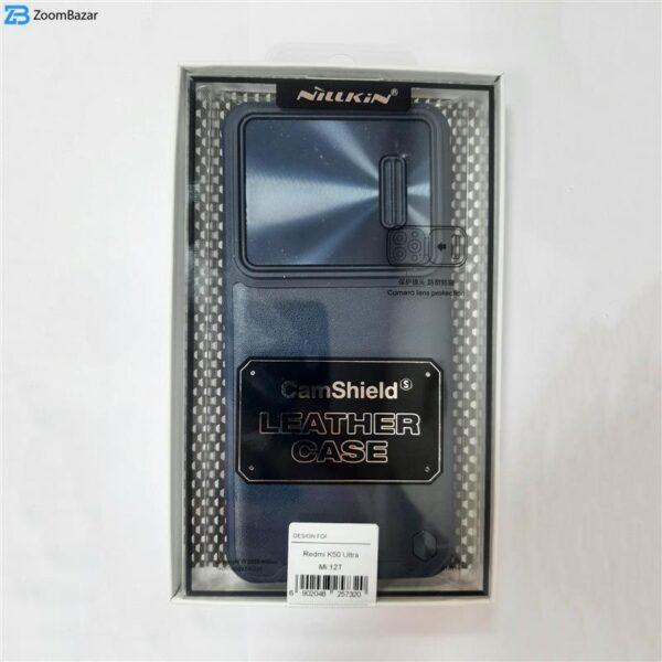 کاور نیلکین مدل CamShield Leather S Case مناسب برای گوشی موبایل شیائومی Redmi K50 Ultra / 12T