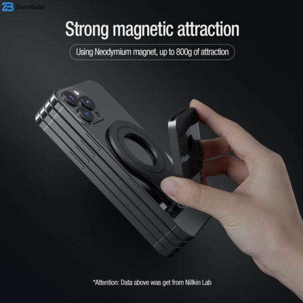 پایه نگهدارنده گوشی موبایل نیلکین مدل SnapFlex Magnetic