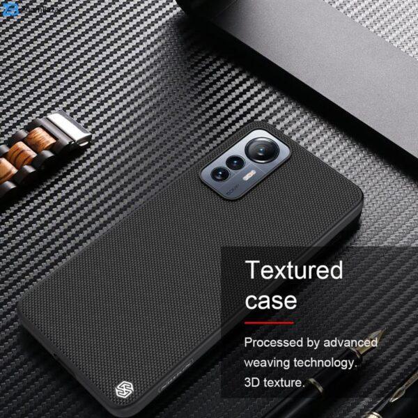 کاور نیلکین مدل textured مناسب برای گوشی موبایل شیائومی 12 Lite