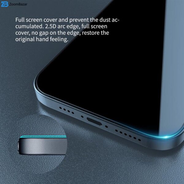 محافظ صفحه نمایش حریم شخصی نیلکین مدل Guardian مناسب برای گوشی موبایل اپل iPhone 14 Pro Max