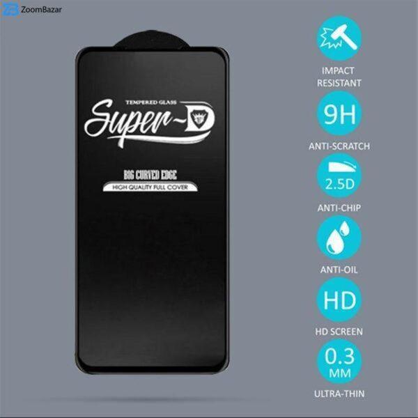 محافظ صفحه نمایش اپیکوی مدل Super 5D مناسب برای گوشی موبایل شیائومی Redmi Note 11 Global /4G / Note 11S 4G Global/Note 10 4G Global / Note 10S / Note 11 SE / Poco M5s