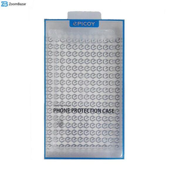 کاور اپیکوی مدل Magic Puffer مناسب برای گوشی موبایل سامسونگ Galaxy A53 5G