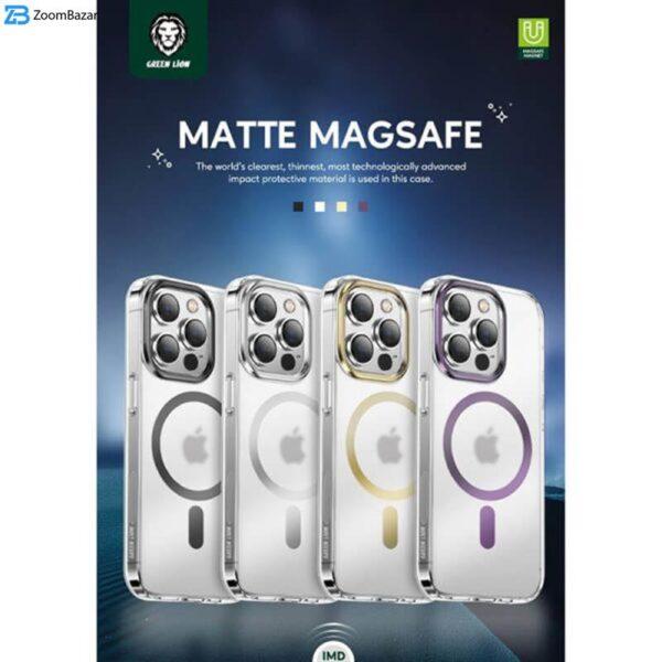 کاور گرین مدل Matte Magsafe مناسب برای گوشی موبایل اپل iphone 14 pro