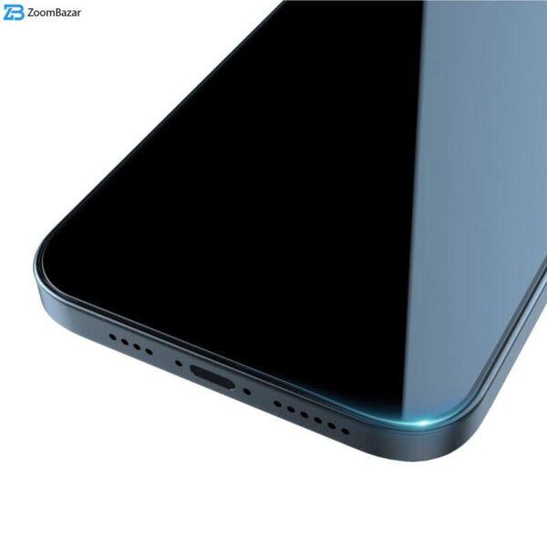 محافظ صفحه نمایش حریم شخصی بوف مدل Pcy Pro Plus مناسب برای گوشی موبایل اپل iPhone 14 Pro