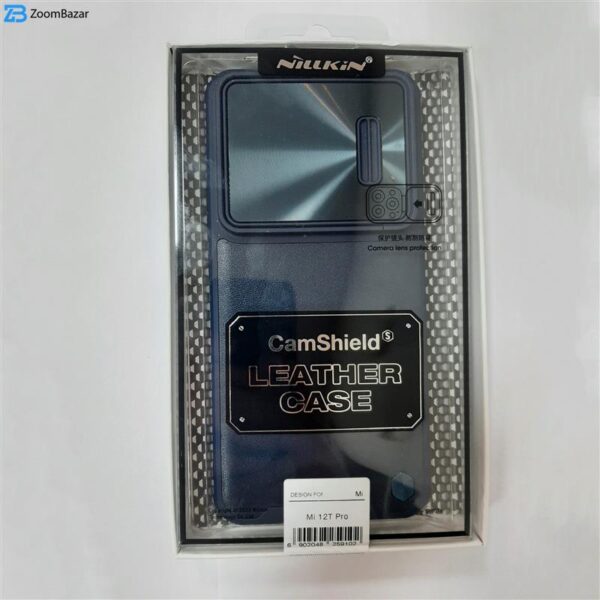 کاور نیلکین مدل CamShield Leather S Case مناسب برای گوشی موبایل شیائومی 12T Pro