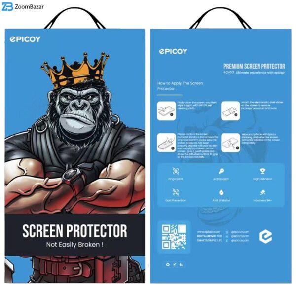 محافظ صفحه نمایش حریم شخصی اپیکوی مدل Pri مناسب برای گوشی موبایل سامسونگ Galaxy A53 / A52s / A52 / A51 / S20 Fe / S20 Fe 2022 / M31s