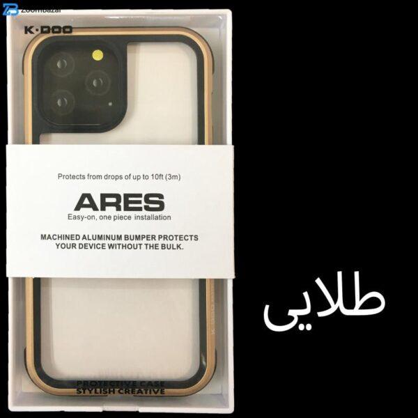 کاور کی-دوو مدل ARES مناسب برای گوشی موبایل اپل iPhone 11 pro