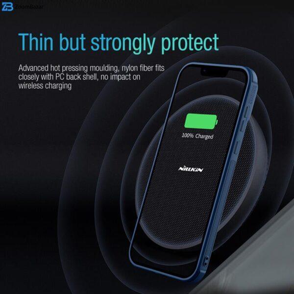 کاور نیلکین مدل Textured Fiber S مناسب برای گوشی موبایل شیائومی 12T Pro