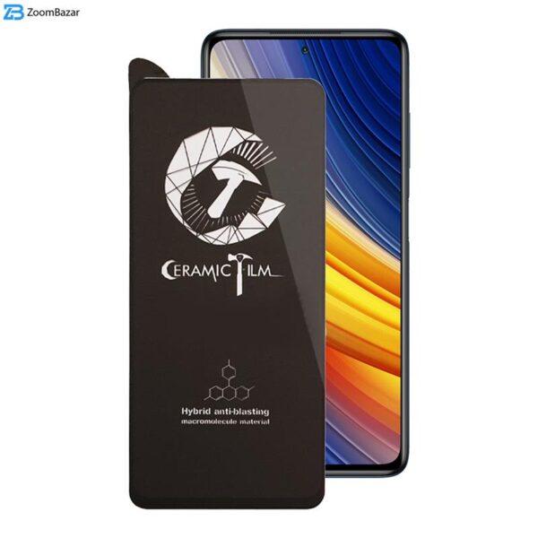 محافظ صفحه نمایش سرامیکی اپیکوی مدل CR7 مناسب برای گوشی موبایل شیائومی Poco X3 Pro / X3 Nfc / X3