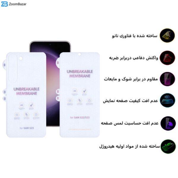 محافظ صفحه نمایش مات بوف مدل Hydrogel-Matte-G مناسب برای گوشی موبایل سامسونگ Galaxy S23 به همراه محافظ پشت گوشی