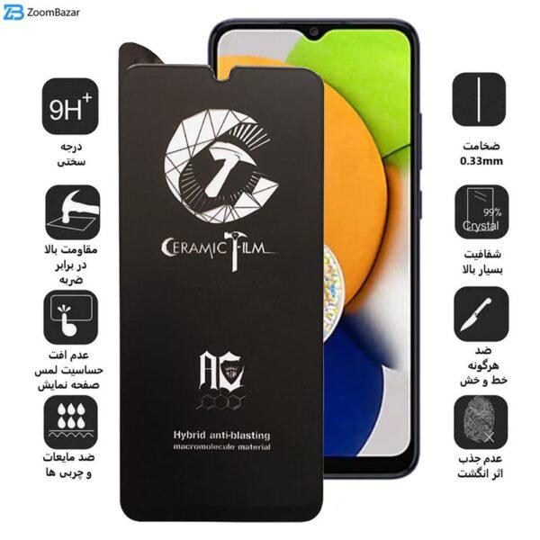 محافظ صفحه نمایش مات سرامیکی اپیکوی مدل CR7-M مناسب برای گوشی موبایل سامسونگ Galaxy A03s/A03/A03 Core/A02s/A02/F02s/M02/F12/F23/M02s/M33 5G/M23/F23 5G/M13 4G/F13 4G