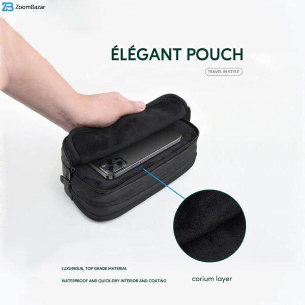 کیف لوازم جانبی گرین لاین مدل Elegant Pouch