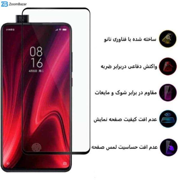 محافظ صفحه نمایش مات سرامیکی اپیکوی مدل CR7 مناسب برای گوشی موبایل شیائومی Mi 9T/ 9T Pro/ K20/ K20 Pro