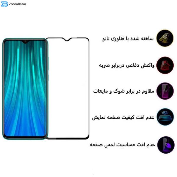 محافظ صفحه نمایش مات سرامیکی اپیکوی مدل CR7-M مناسب برای گوشی موبایل شیائومی Redmi Note 8 Pro