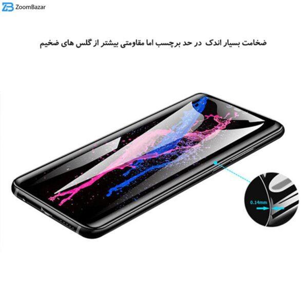 محافظ صفحه نمایش اپیکوی مدل Hydrogel مناسب برای گوشی موبایل سامسونگ Galaxy Z Flip 4 5G به همراه محافظ پشت گوشی