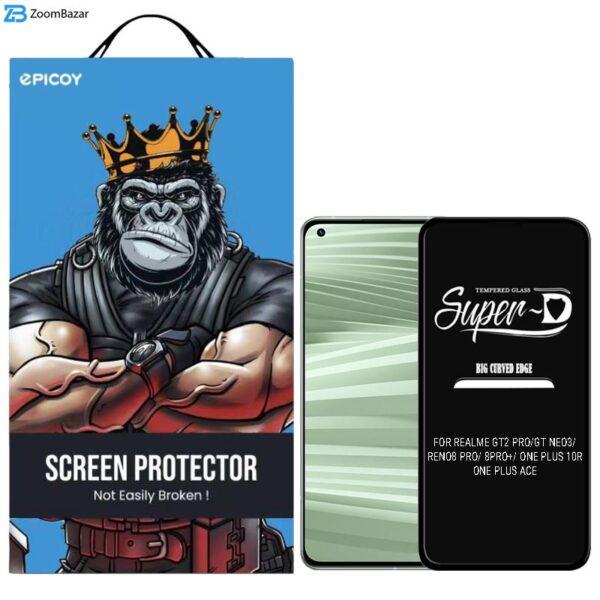 محافظ صفحه نمایش اپیکوی مدل Super 5D مناسب برای گوشی موبایل ریلمی GT2 Pro/ GT Neo 3