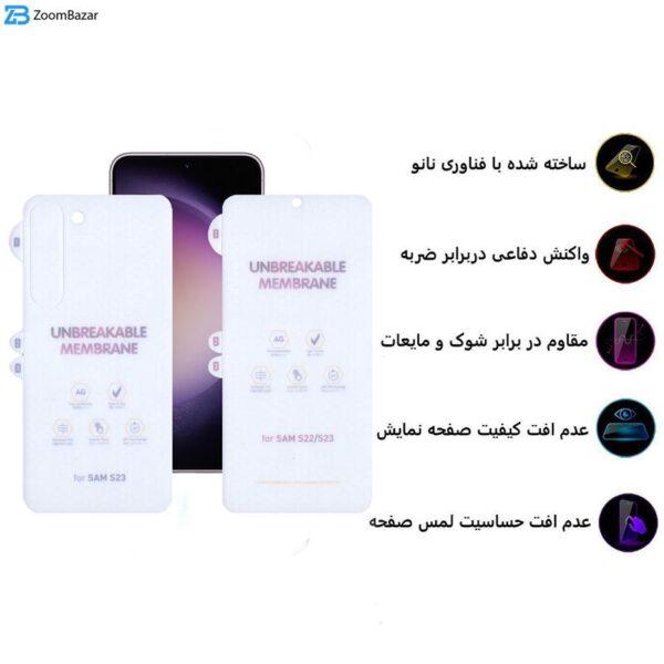 محافظ صفحه نمایش مات بوف مدل Hydrogel-Matte-G مناسب برای گوشی موبایل سامسونگ Galaxy S23 به همراه محافظ پشت گوشی