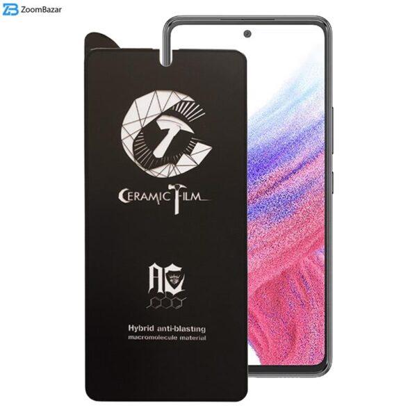 محافظ صفحه نمایش مات سرامیکی اپیکوی مدل CR7-M مناسب برای گوشی موبایل سامسونگ Galaxy A53 5G