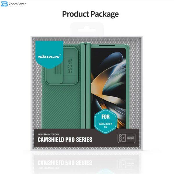 کاور نیلکین مدل CamShield Pro Lite version مناسب برای گوشی موبایل سامسونگGALAXY Z FOLD 4 / W23