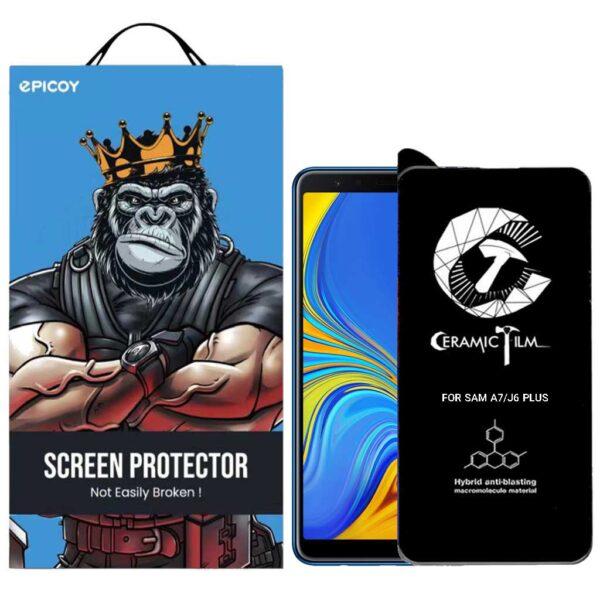 محافظ صفحه نمایش مات اپیکوی مدل CR7-M مناسب برای گوشی موبایل سامسونگ Galaxy A7 2018/ J6 Plus