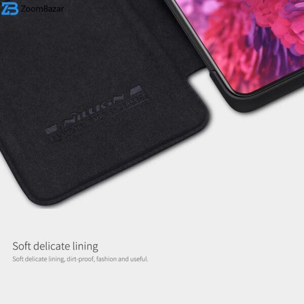 قاب سامسونگ Galaxy Samsung S21 Ultra نیلکین مدل Qin زوم بازار Open Box