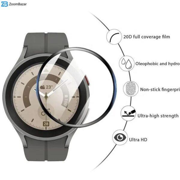 محافظ صفحه نمایش بوف مدل FullGlue-Flexible مناسب برای ساعت هوشمند سامسونگ Galaxy Watch 5 Pro 45mm