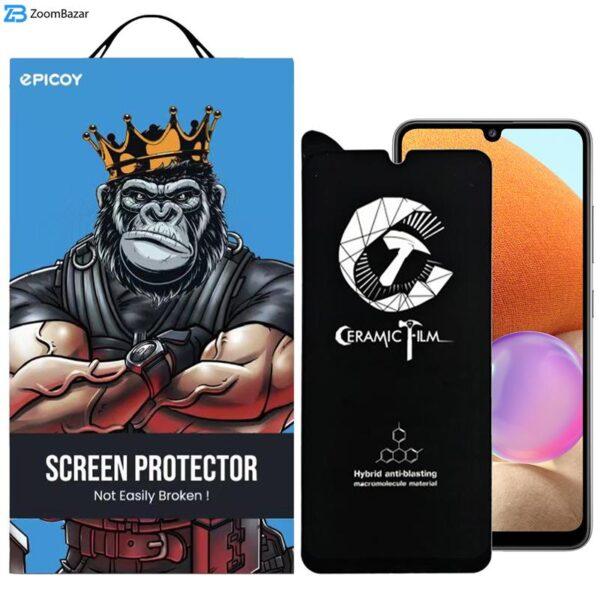 محافظ صفحه نمایش سرامیکی اپیکوی مدل CR7 مناسب برای گوشی موبایل سامسونگ Galaxy A32 4G