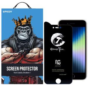 محافظ صفحه نمایش مات اپیکوی مدل CR7-M مناسب برای گوشی موبایل اپل iPhone 8 / 7 /SE 2020 /SE 2022
