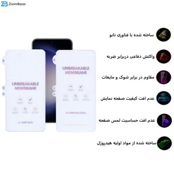 محافظ صفحه نمایش مات بوف مدل Hydrogel-Matte مناسب برای گوشی موبایل سامسونگ Galaxy S23 Plus به همراه محافظ پشت گوشی