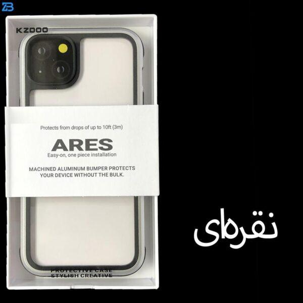 کاور کی-زد دوو مدل ARES مناسب برای گوشی موبایل اپل iphone 14 Pro Max