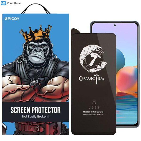 محافظ صفحه نمایش سرامیکی اپیکوی مدل CR7 مناسب برای گوشی موبایل شیائومی Redmi Note 10 Pro 4G / Note 10 Pro Max