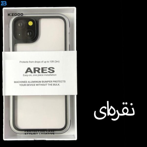 کاور کی - زد دو مدل Ares مناسب برای گوشی موبایل اپل iphone 14