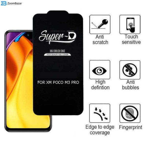 محافظ صفحه نمایش اپیکوی مدل Super 5D مناسب برای گوشی موبایل شیائومی Poco M3 Pro 4G/ Poco M3 Pro 5G