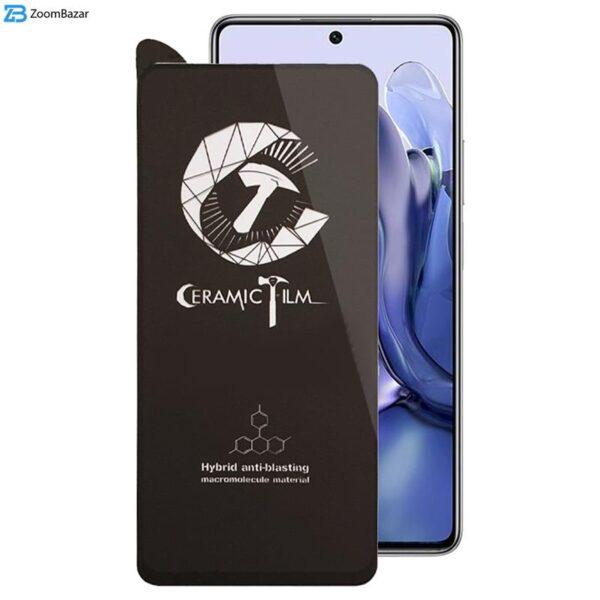 محافظ صفحه نمایش سرامیکی اپیکوی مدل CR7 مناسب برای گوشی موبایل شیائومی Mi 11T / Mi11T Pro