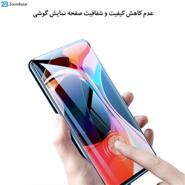 محافظ صفحه نمایش اپیکوی مدل Hydrogel مناسب برای گوشی موبایل سامسونگ Galaxy Z Flip 4 5G به همراه محافظ پشت گوشی