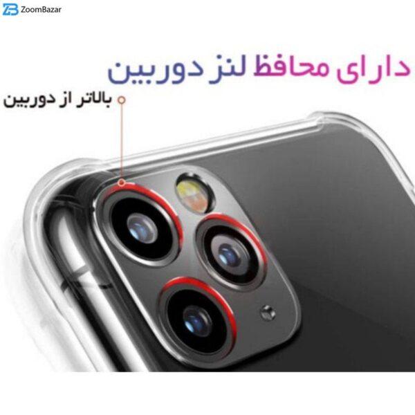 کاور اپیکوی مدل AirBag مناسب برای گوشی موبایل سامسونگ Galaxy S22 Ultra