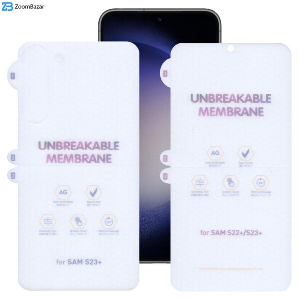 محافظ صفحه نمایش مات بوف مدل Hydrogel-Matte مناسب برای گوشی موبایل سامسونگ Galaxy S23 Plus به همراه محافظ پشت گوشی