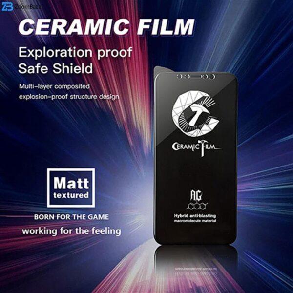 محافظ صفحه نمایش مات سرامیکی اپیکوی مدل CR7-M مناسب برای گوشی موبایل سامسونگ Galaxy A72 4G/5G /M53 5G/M52 / M51 / A71 /A81/A91 /M62/F62/S10 Lite/Note 10 Lite