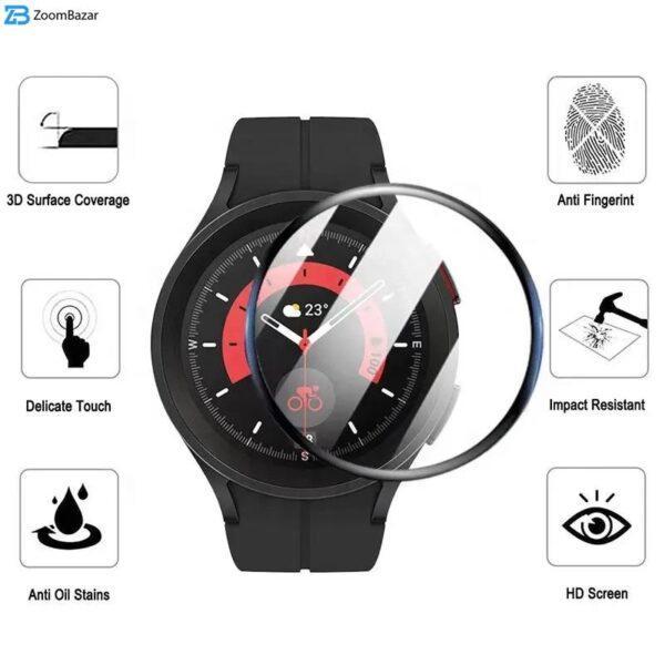 محافظ صفحه نمایش بوف مدل FullGlue-Flexible مناسب برای ساعت هوشمند سامسونگ Galaxy Watch 5 Pro 45mm