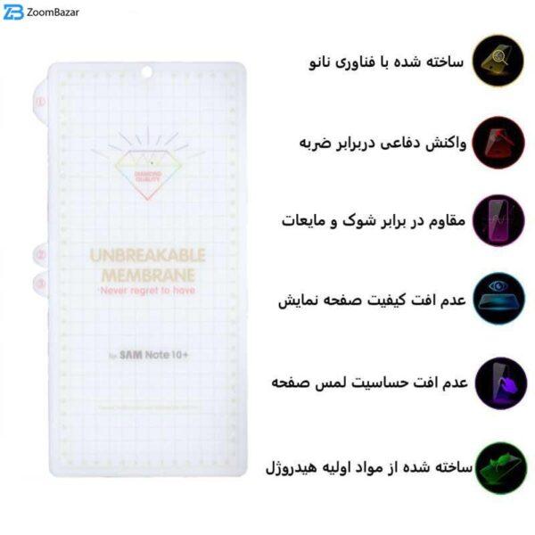 محافظ صفحه نمایش اپیکوی مدل Hydrogel مناسب برای گوشی موبایل سامسونگ Galaxy Note 10 Plus