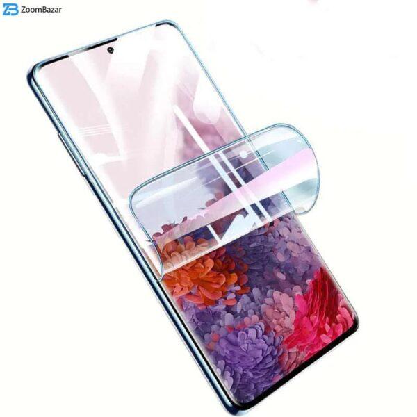 محافظ صفحه نمایش اپیکوی مدل Hydrogel مناسب برای گوشی موبایل سامسونگ Galaxy S20 Ultra