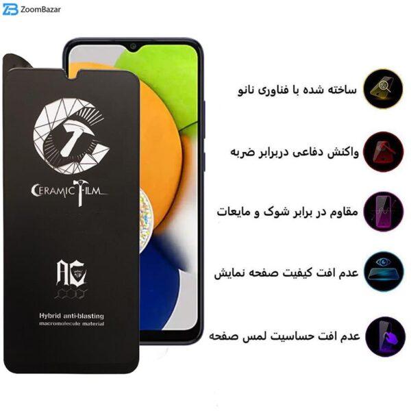 محافظ صفحه نمایش مات سرامیکی اپیکوی مدل CR7-M مناسب برای گوشی موبایل سامسونگ Galaxy A03s/A03/A03 Core/A02s/A02/F02s/M02/F12/F23/M02s/M33 5G/M23/F23 5G/M13 4G/F13 4G