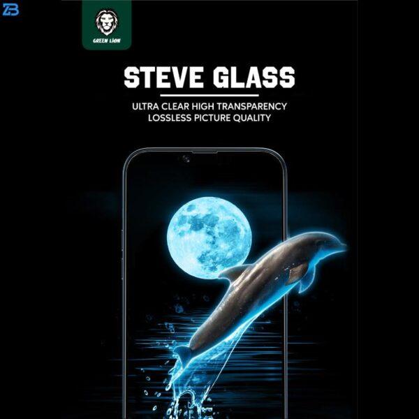 محافظ صفحه نمایش گرین لاین مدل Steve مناسب برای گوشی موبایل اپل iPhone 13 / 13 Pro